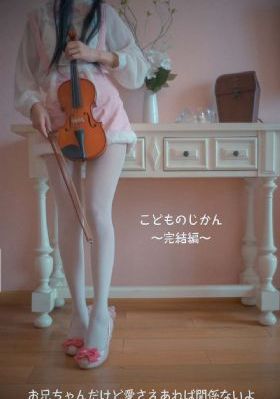 推拿电影完整版_1080P迅雷高清下载