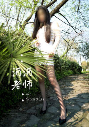 欧美视频在线观看精品a_高清视频在线观看