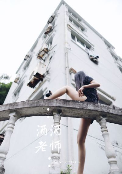 操曰韩美女影院_BD神马影院在线