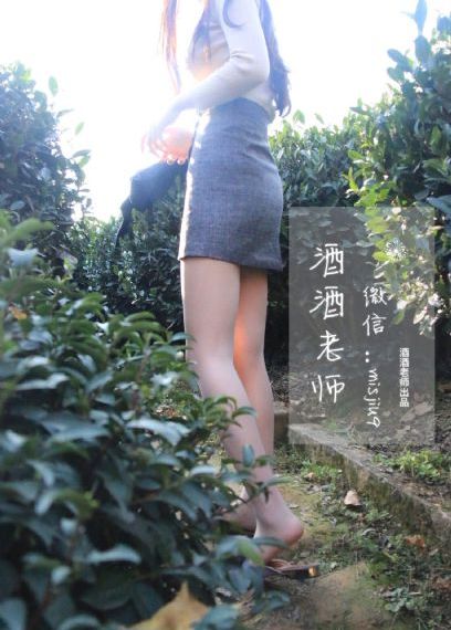 粉嫩的极品女神尤物在线观看_日韩在线播放专区