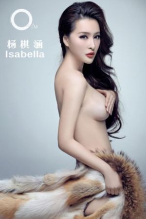 亚洲男人天堂2020_免费观看字幕