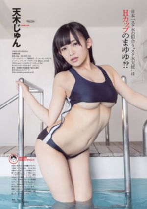 水蜜桃无码AV在线观看_BD国语动漫免费观看