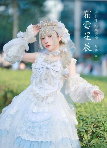 欧美白人性最猛xxxx_BD国语在线观看电视