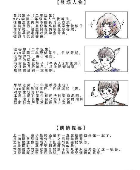 国产又粗又长又黄又猛_超清免费观看超清