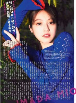 妈妈的朋友在线免费观看中文字幕_720免费在线观看