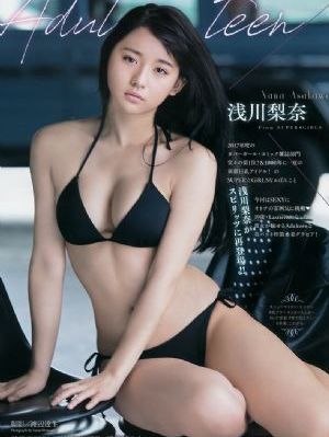 伊人精品视频在线观看_蓝光最新电影在线观看