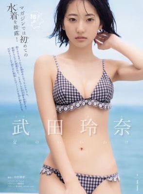 精品熟女少妇久久_BD英语手机在线观看
